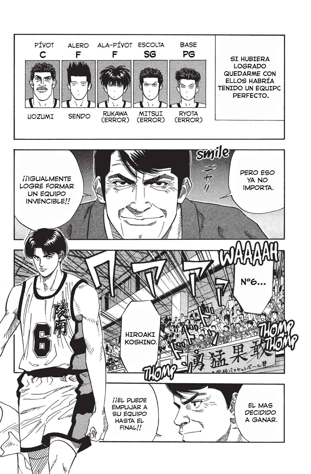 Chapter 150 - Page 13