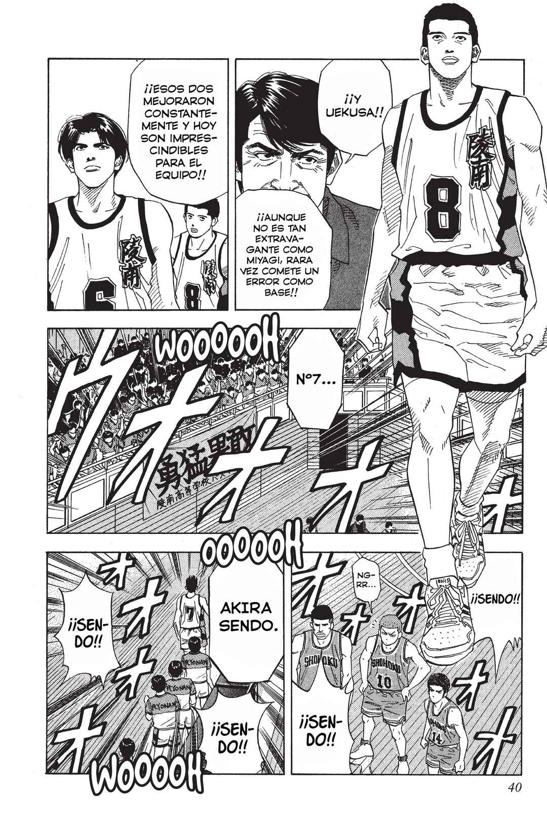 Chapter 150 - Page 14