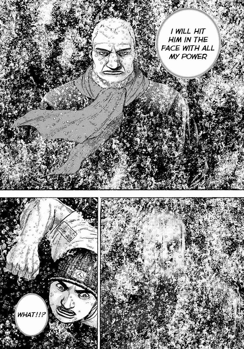 Chapter 386 - Page 4