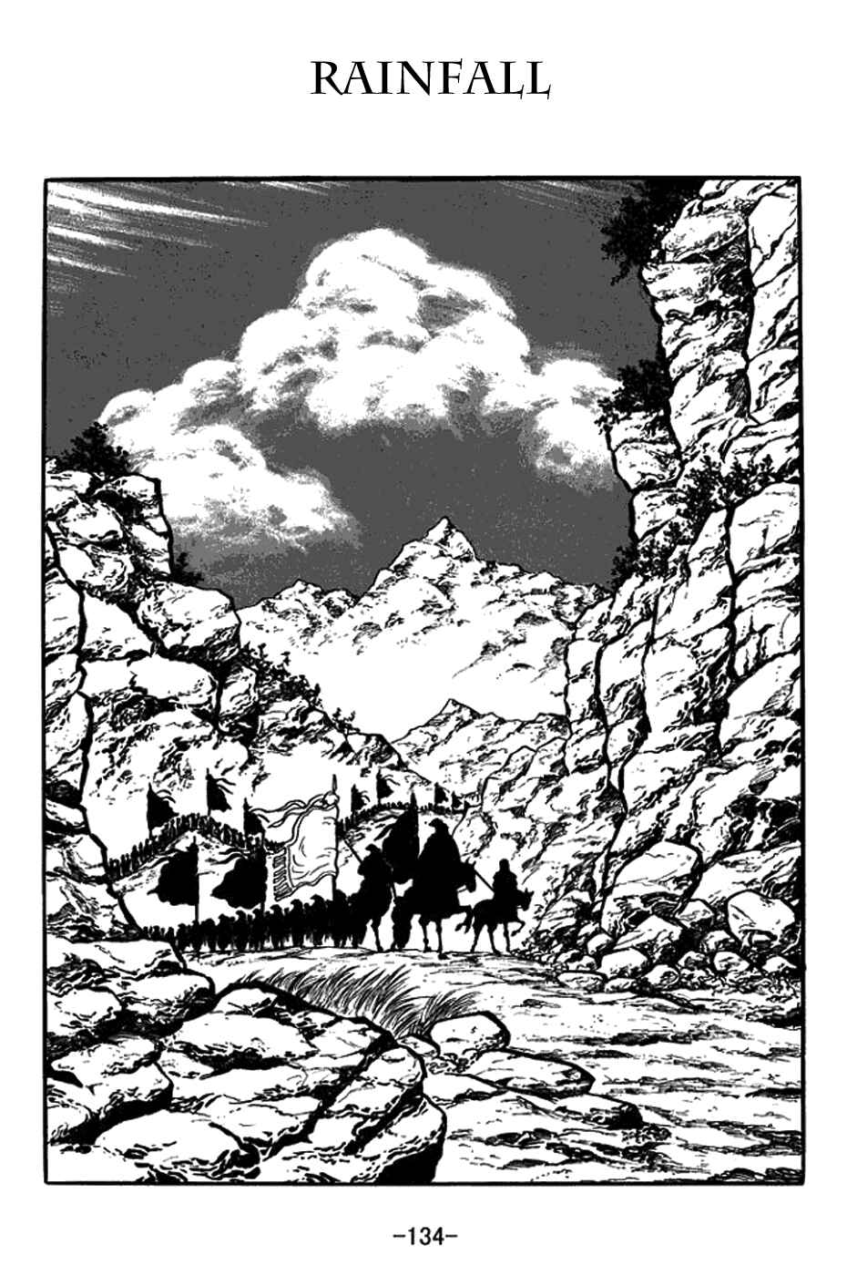 Chapter 390 - Page 1