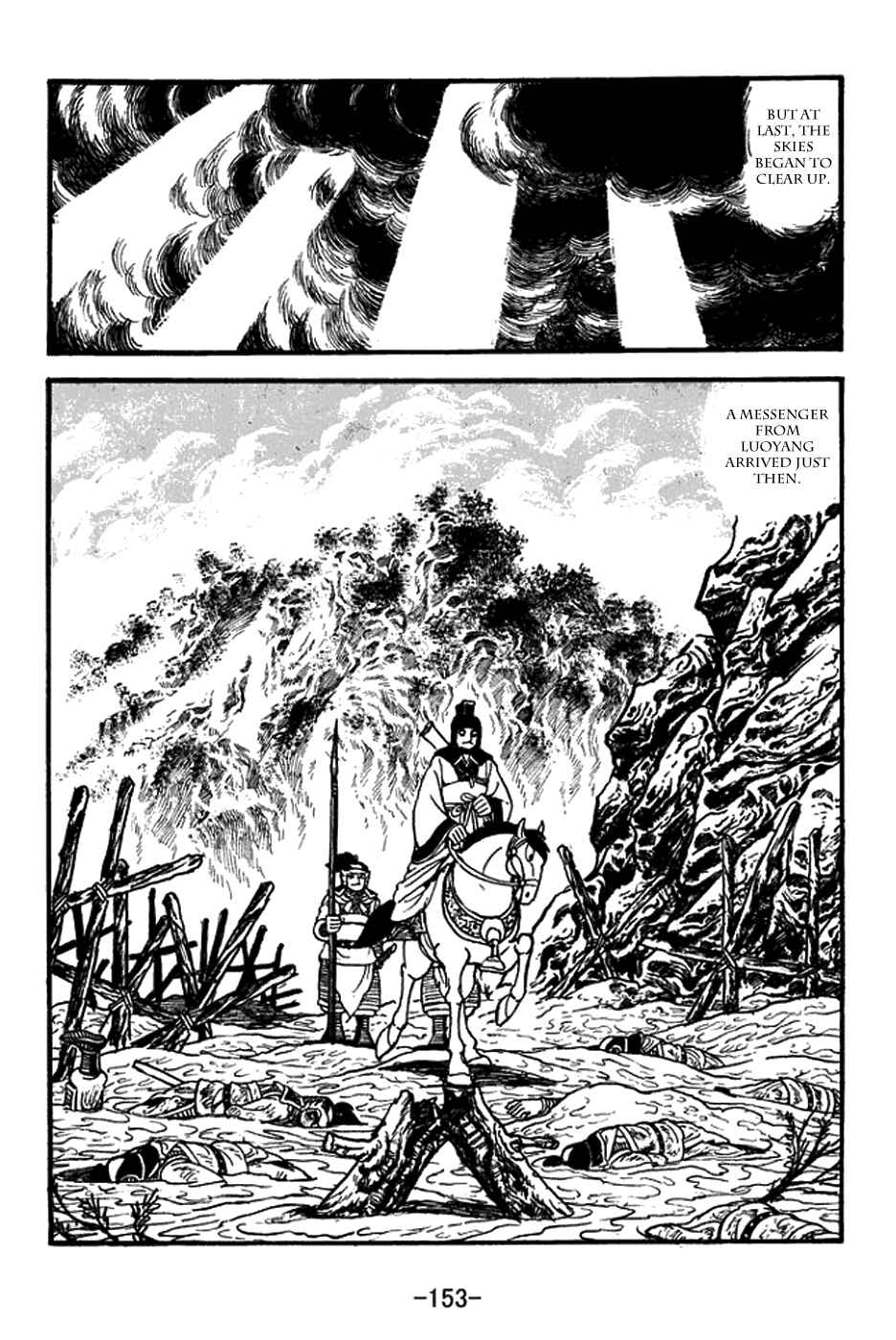 Chapter 390 - Page 20