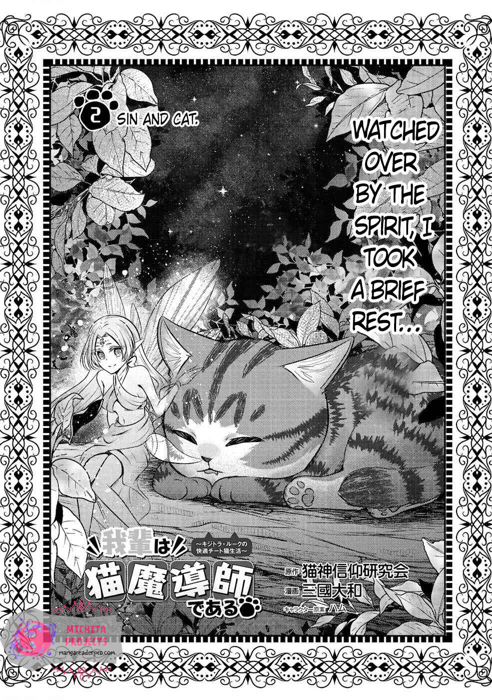 Chapter 2 - Page 2