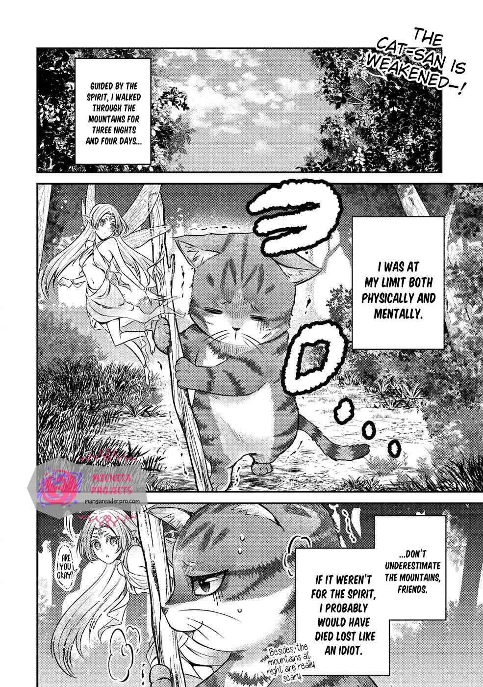 Chapter 2 - Page 3