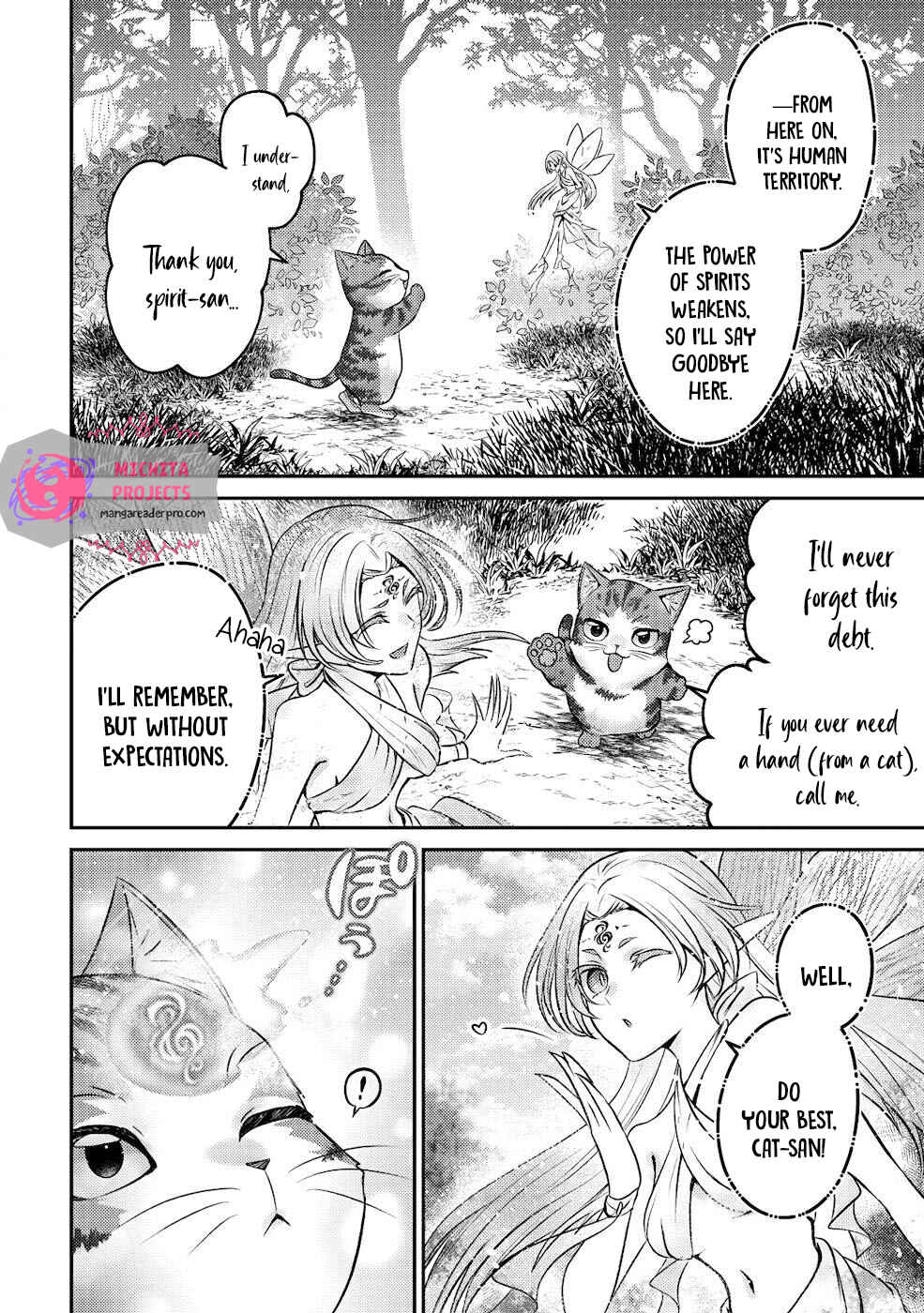 Chapter 2 - Page 5