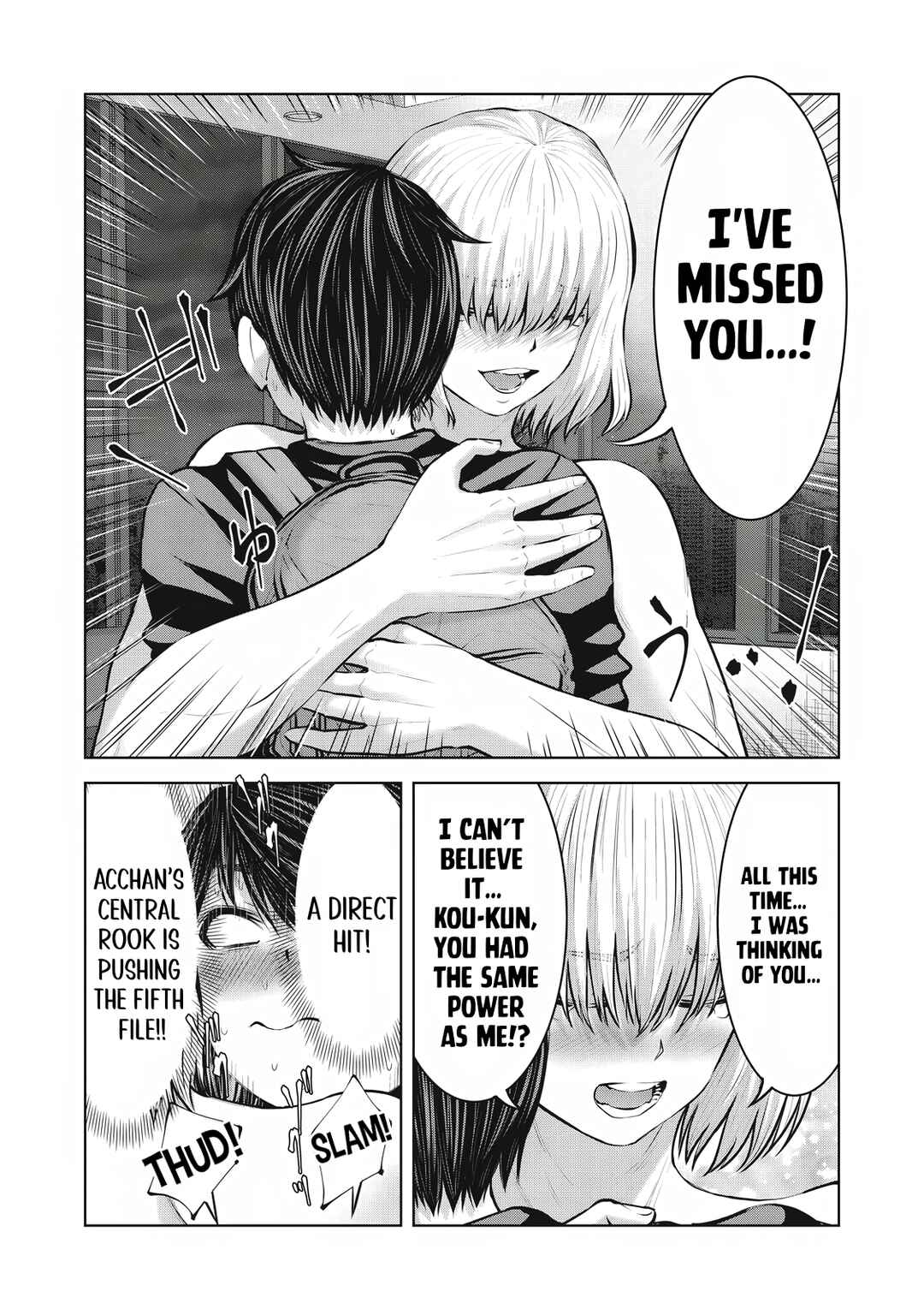 Chapter 21.2 - Page 2