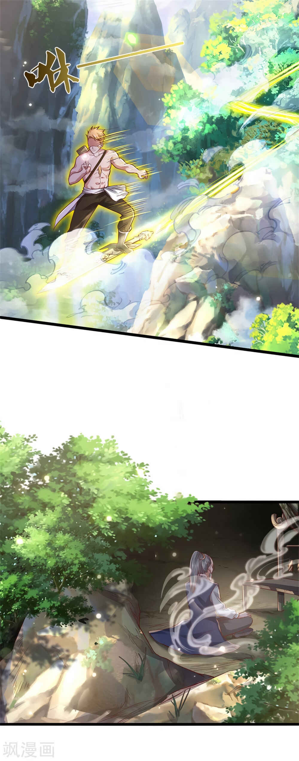 Chapter 277 - Page 2