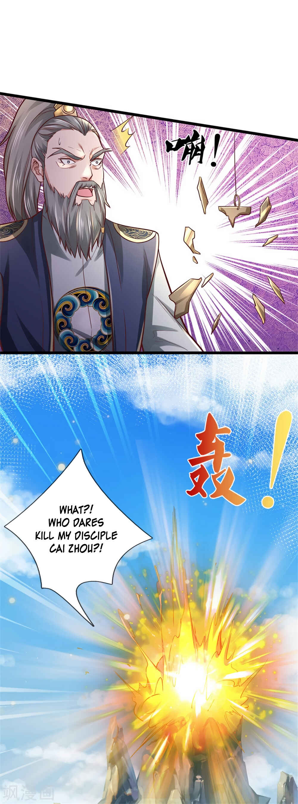 Chapter 277 - Page 4