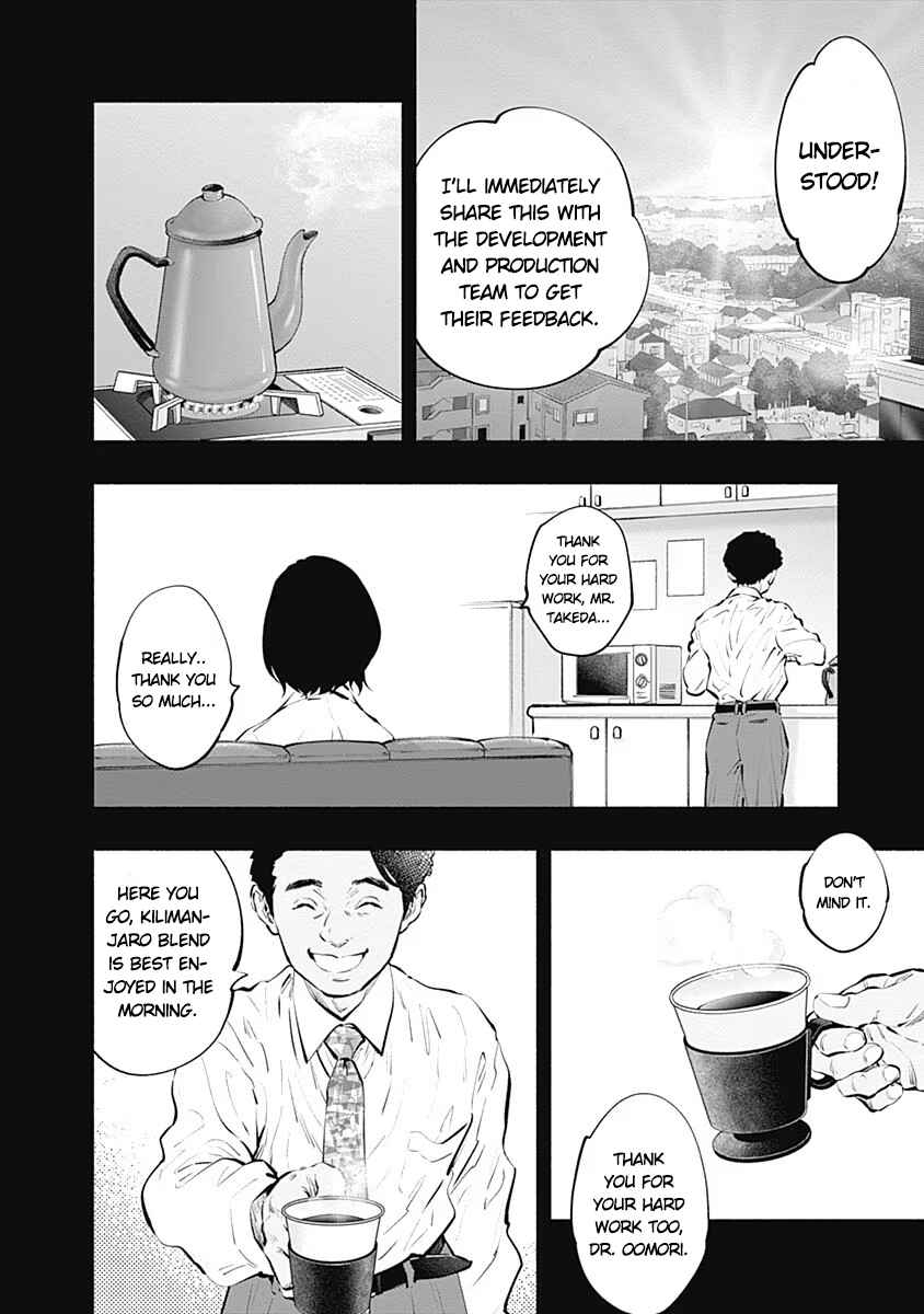 Chapter 86 - Page 20