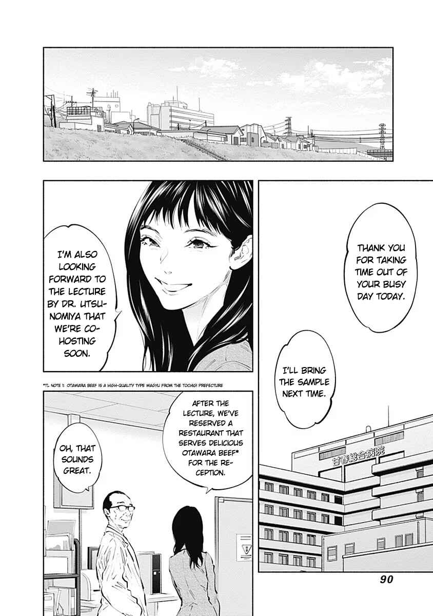 Chapter 86 - Page 28