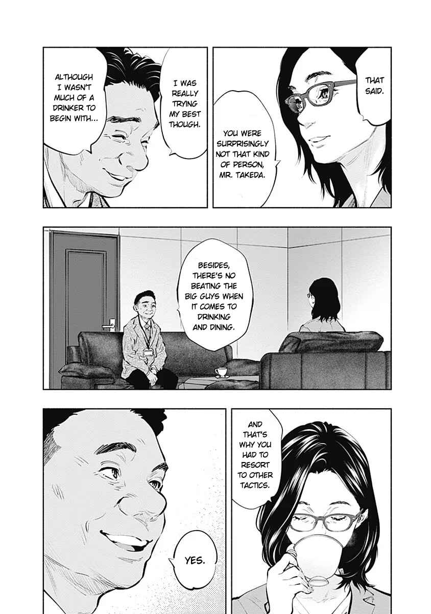 Chapter 86 - Page 4