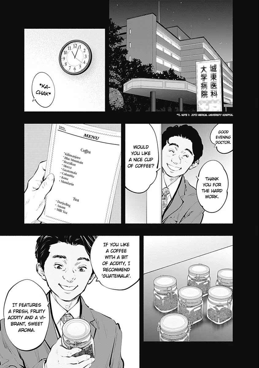 Chapter 86 - Page 5