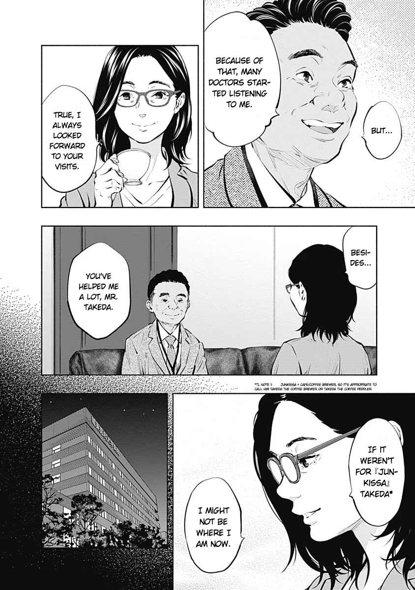 Chapter 86 - Page 8