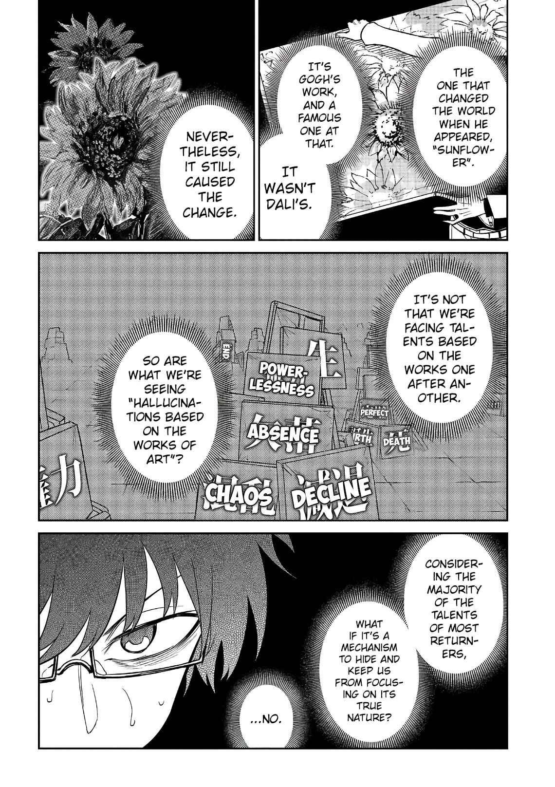 Chapter 59 - Page 13