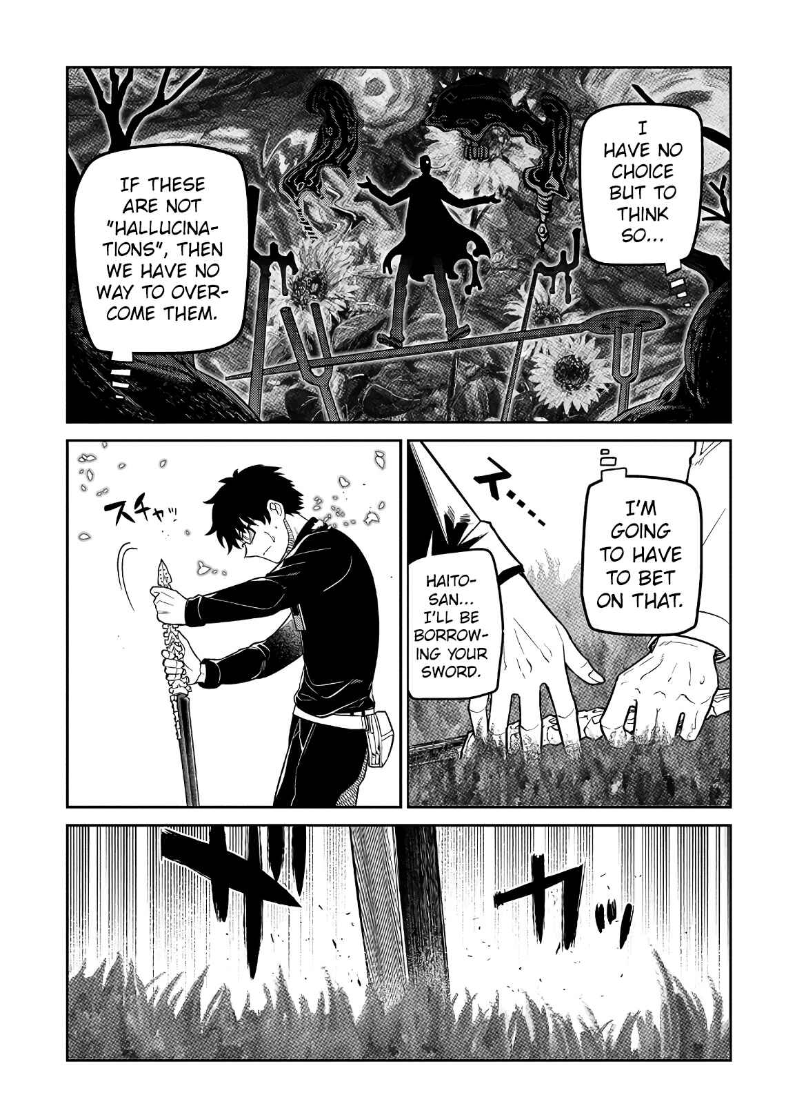 Chapter 59 - Page 14
