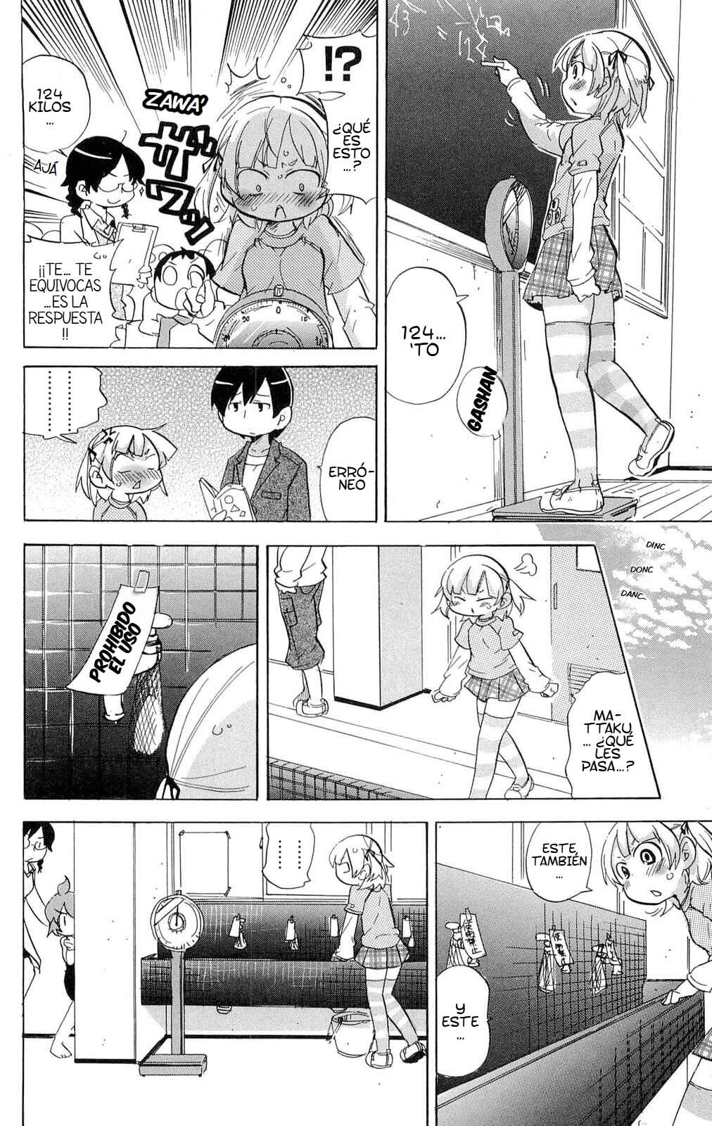 Chapter 208 - Page 5
