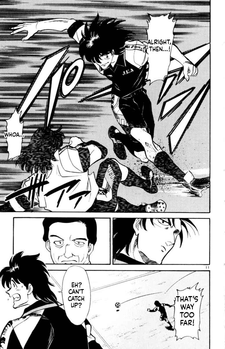 Chapter 147 - Page 11