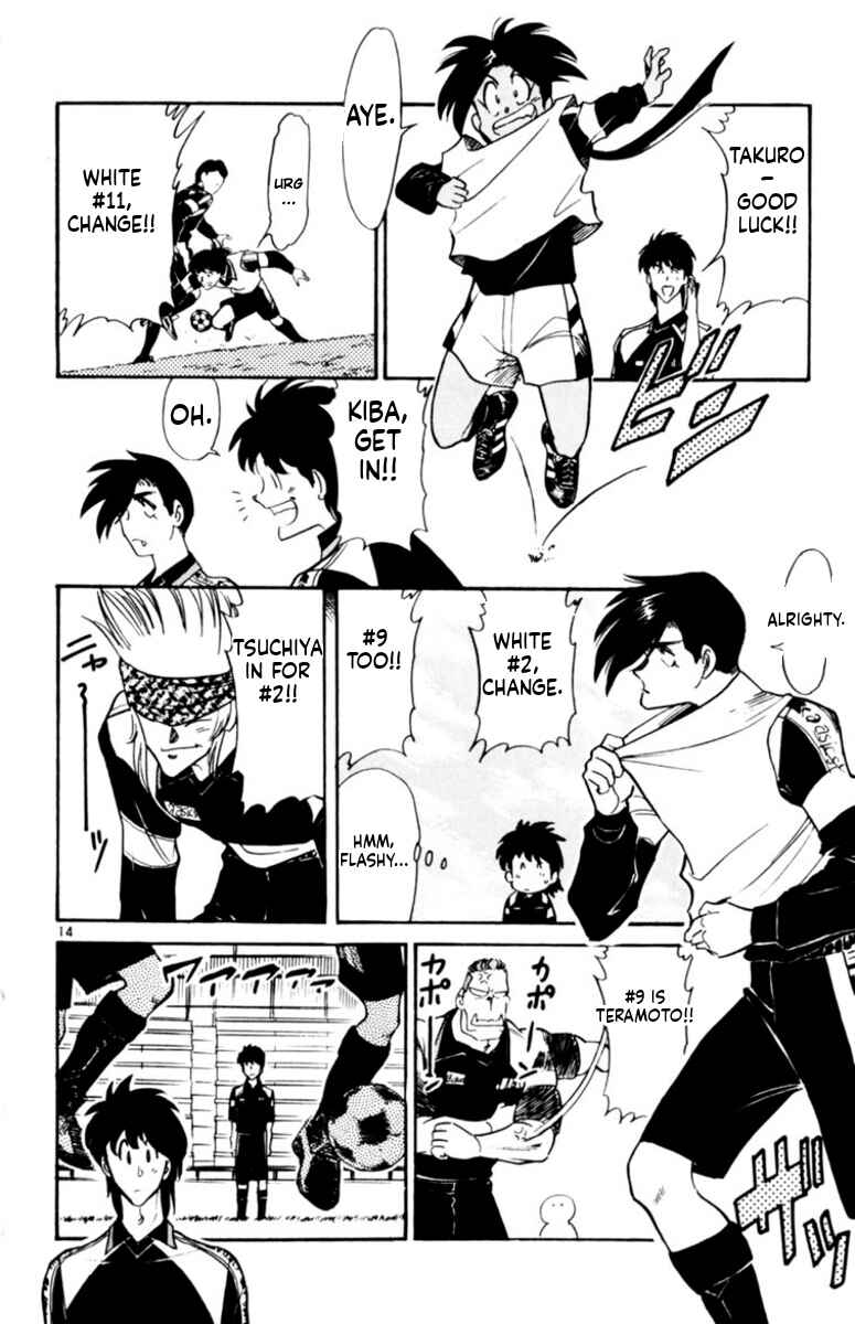 Chapter 147 - Page 14