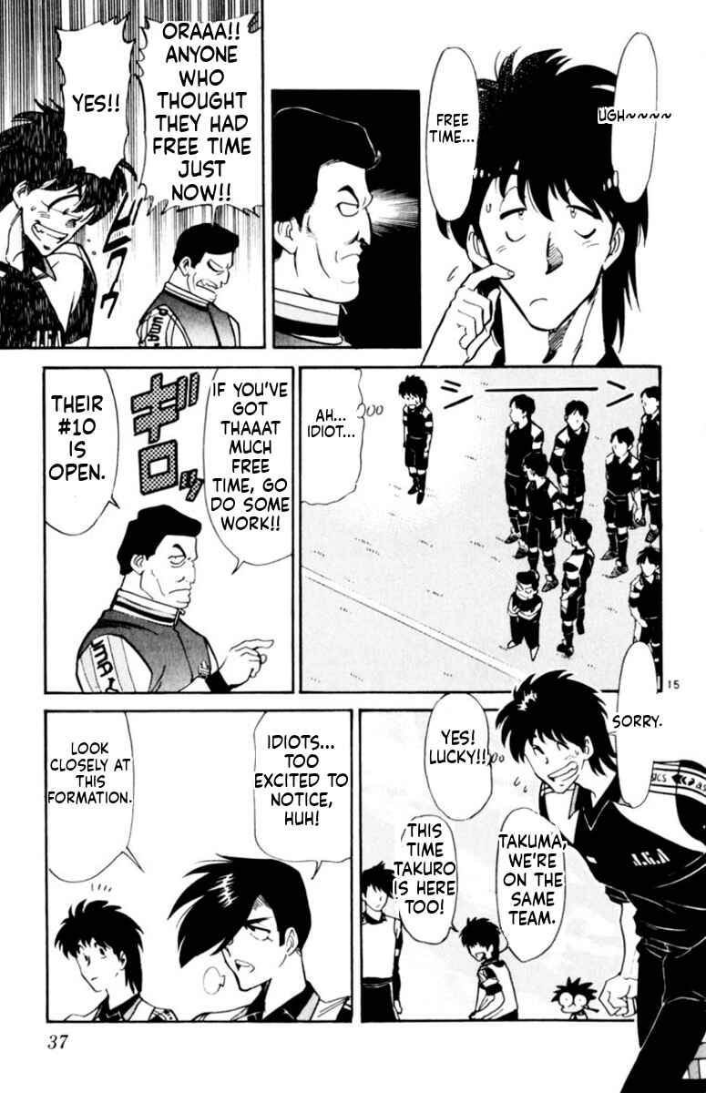 Chapter 147 - Page 15