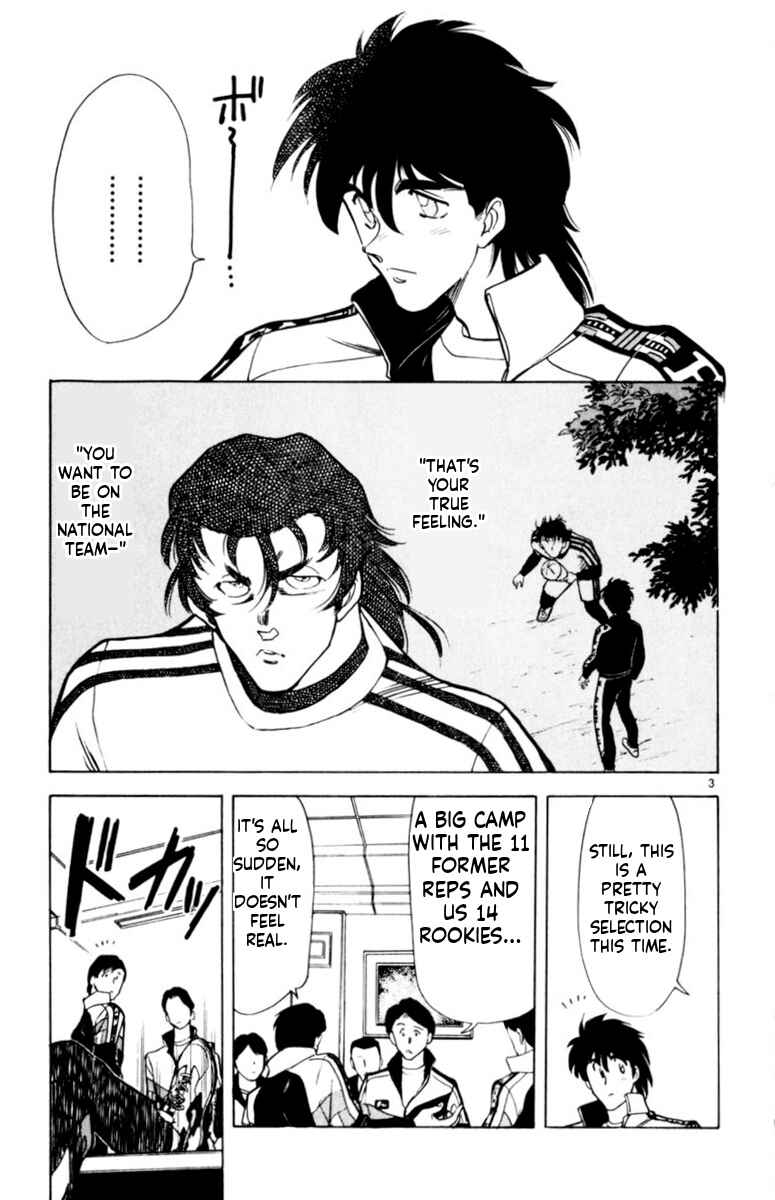 Chapter 147 - Page 3