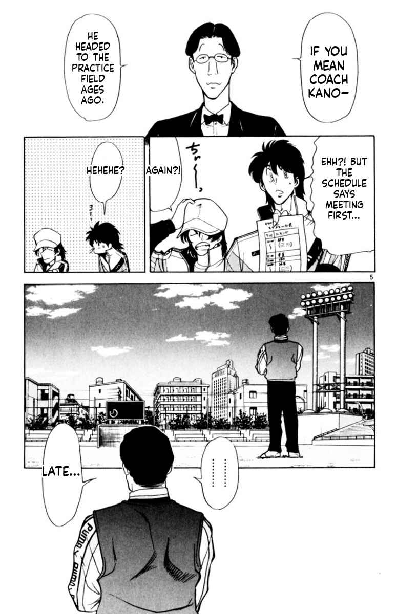 Chapter 147 - Page 5