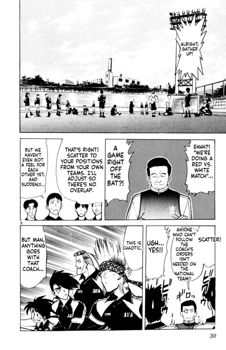 Chapter 147 - Page 8