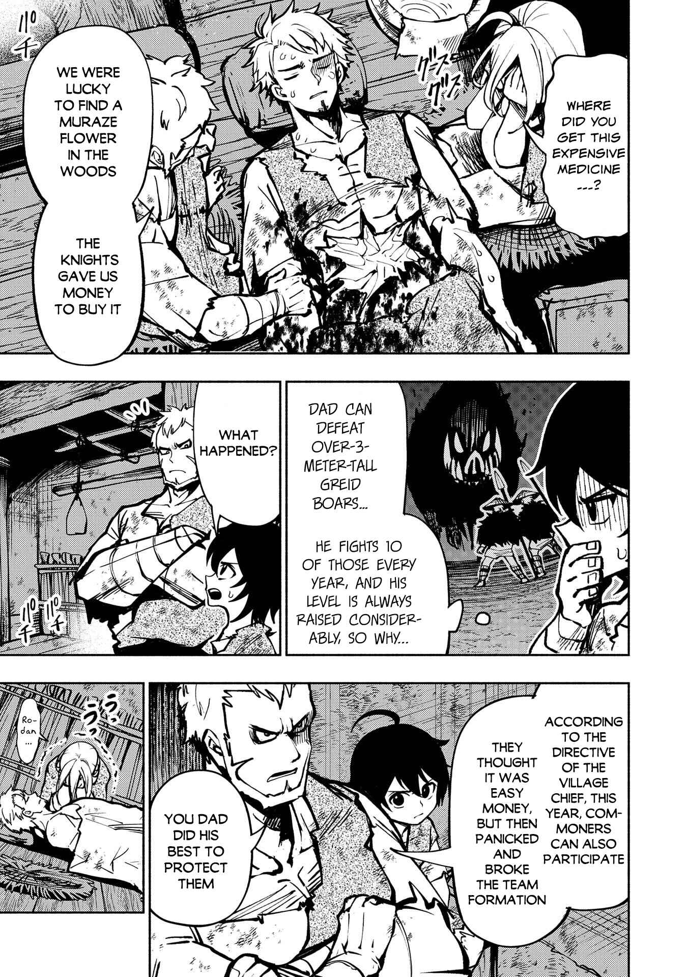 Chapter 2 - Page 4