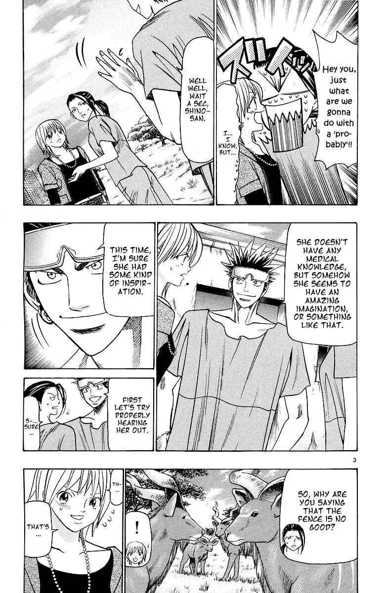 Chapter 155 - Page 3