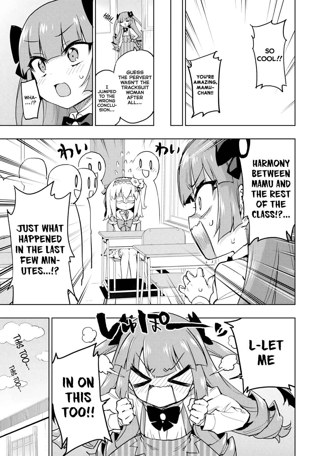 Chapter 48 - Page 15