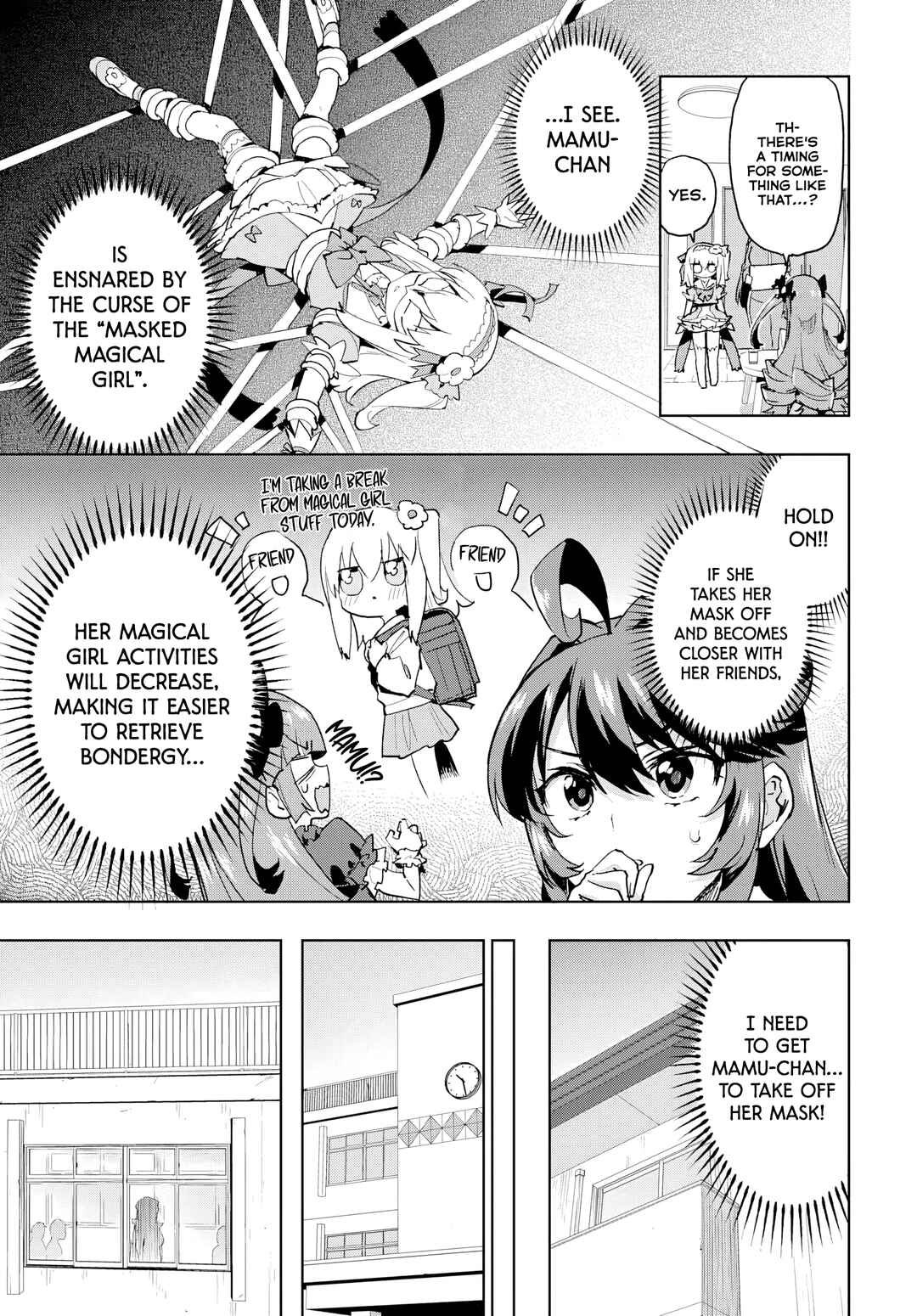 Chapter 48 - Page 3