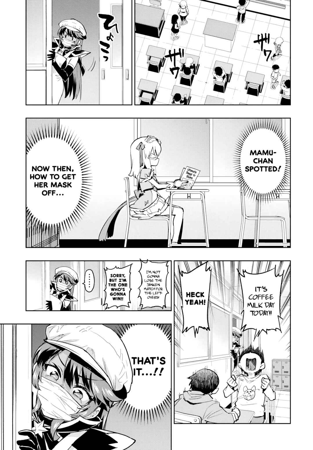 Chapter 48 - Page 5