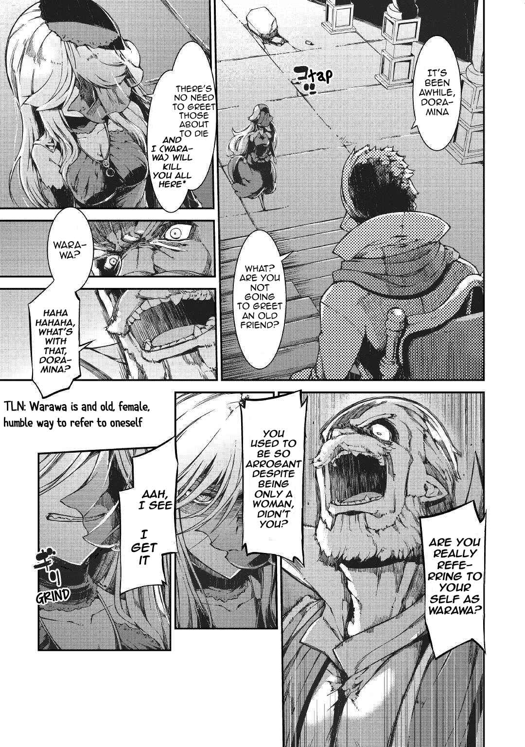 Chapter 58 - Page 15