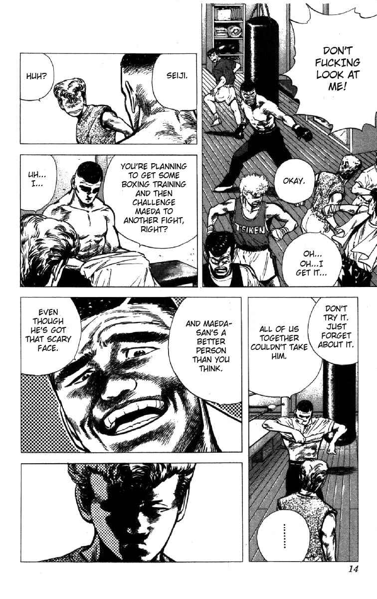 Chapter 98 - Page 14
