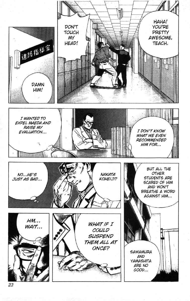 Chapter 98 - Page 23