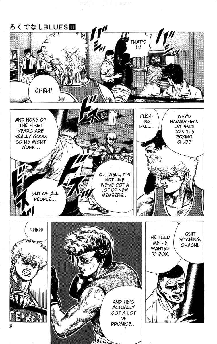 Chapter 98 - Page 9