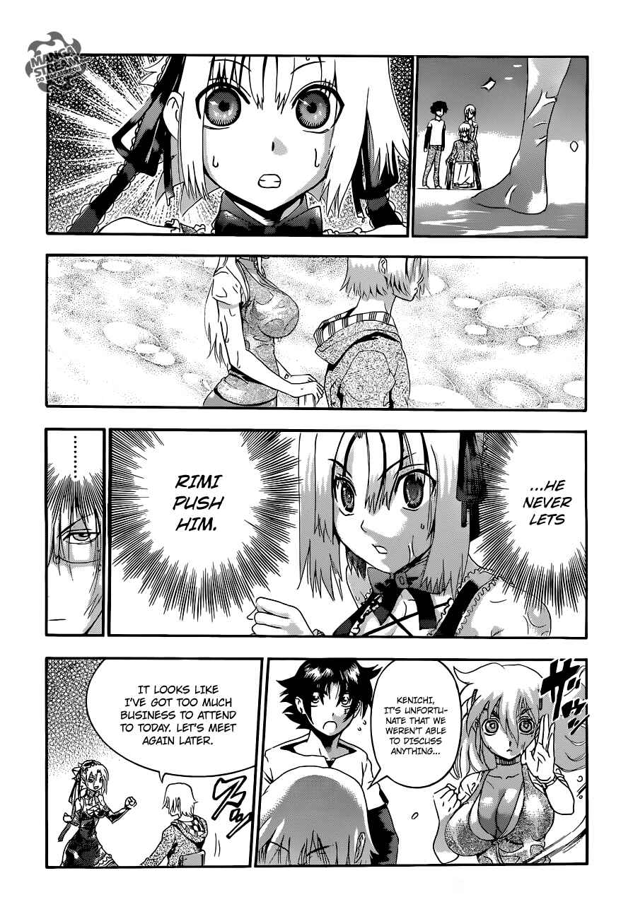Chapter 483 - Page 17
