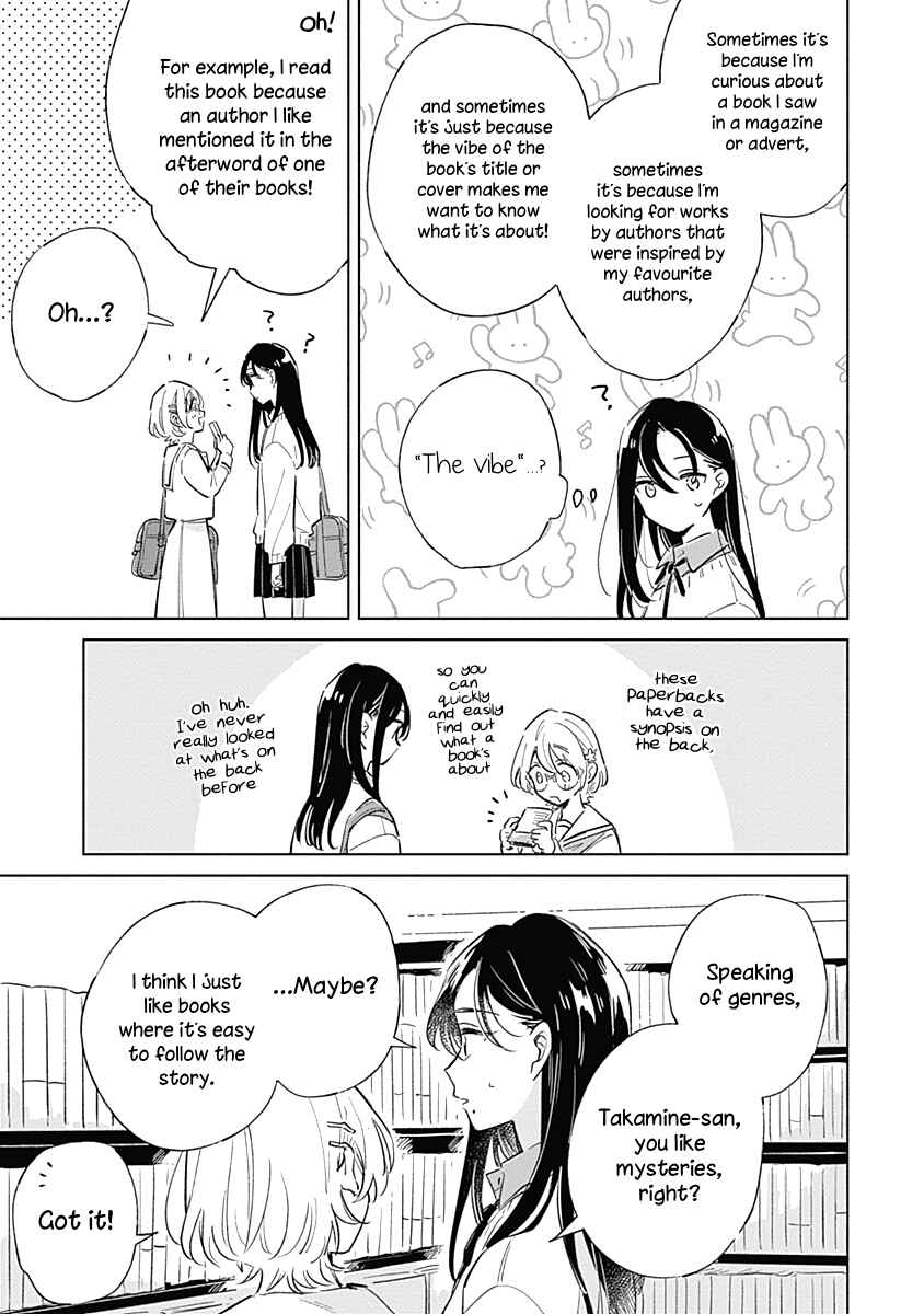 Chapter 5 - Page 11