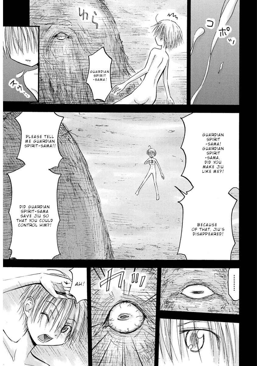 Chapter 33 - Page 14
