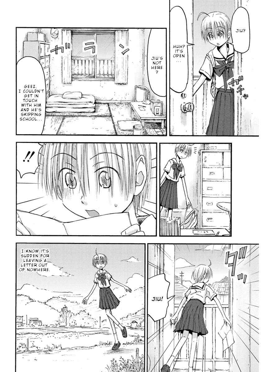 Chapter 33 - Page 3