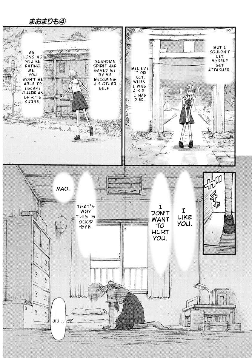 Chapter 33 - Page 4