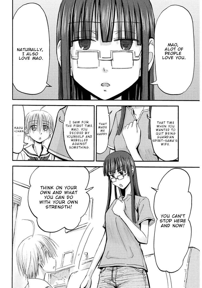 Chapter 33 - Page 7