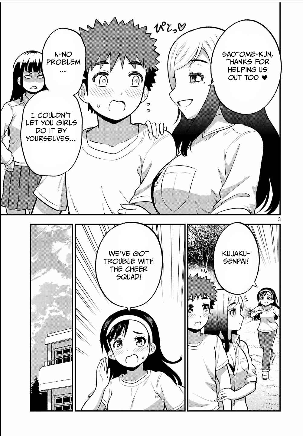 Chapter 12 - Page 3