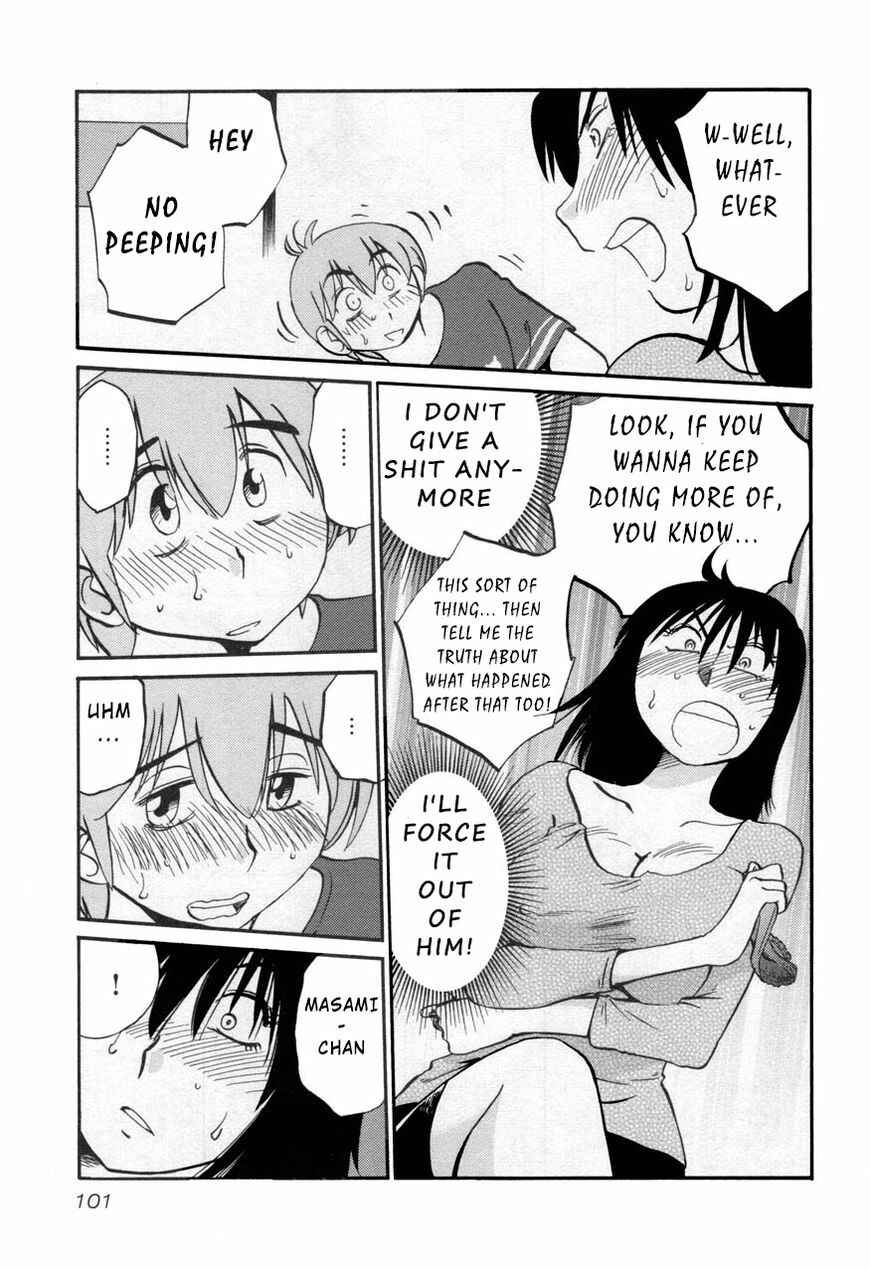 Chapter 27 - Page 17