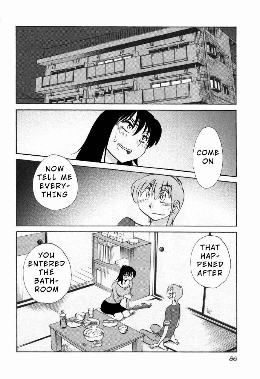 Chapter 27 - Page 2