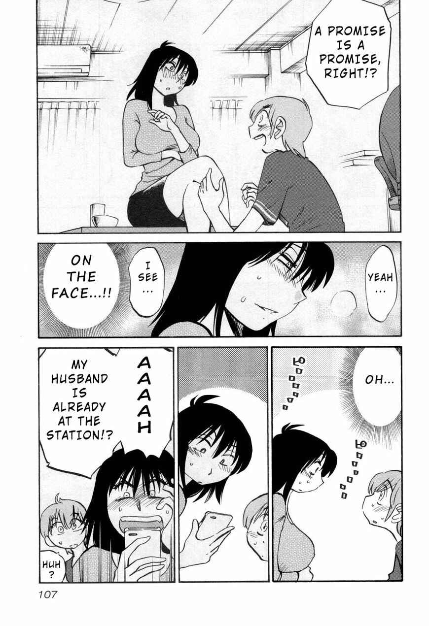 Chapter 27 - Page 23