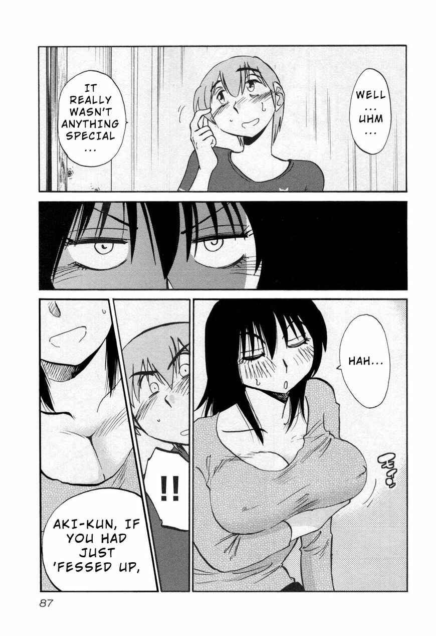 Chapter 27 - Page 3