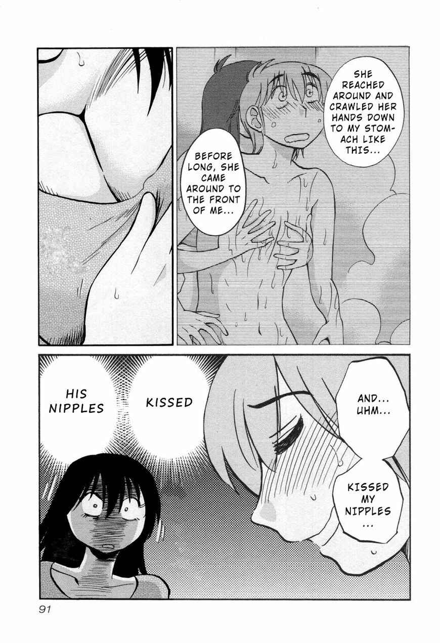 Chapter 27 - Page 7