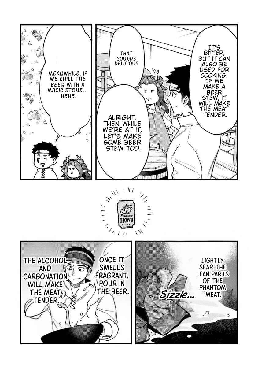 Chapter 10 - Page 20