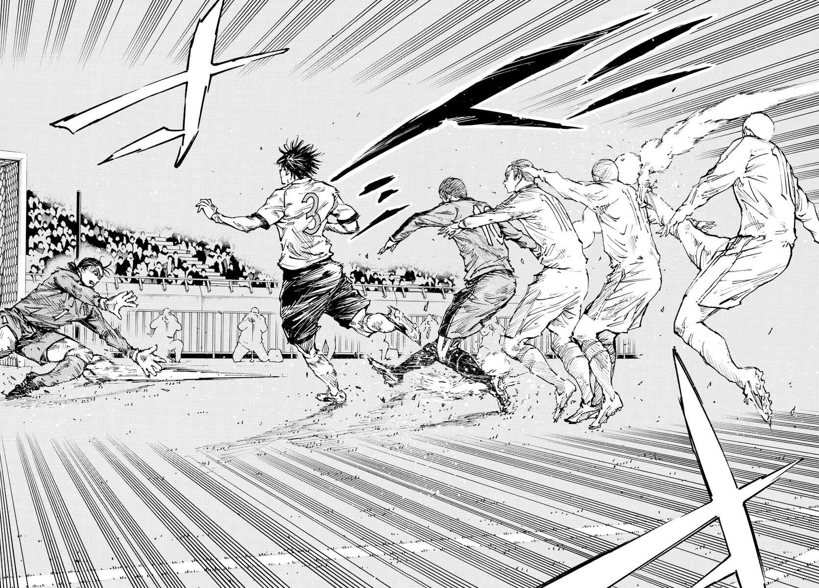 Chapter 464 - Page 6
