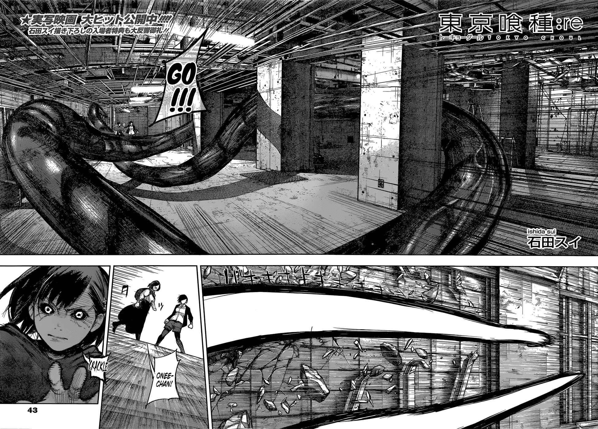 Chapter 136 - Page 3