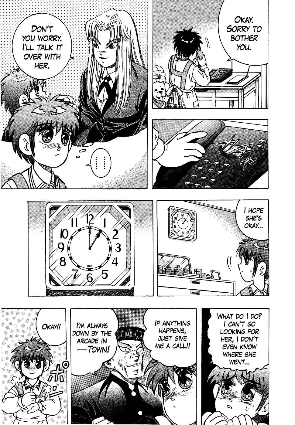 Chapter 14 - Page 3